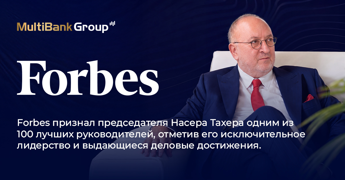 1200 X 628 Ru