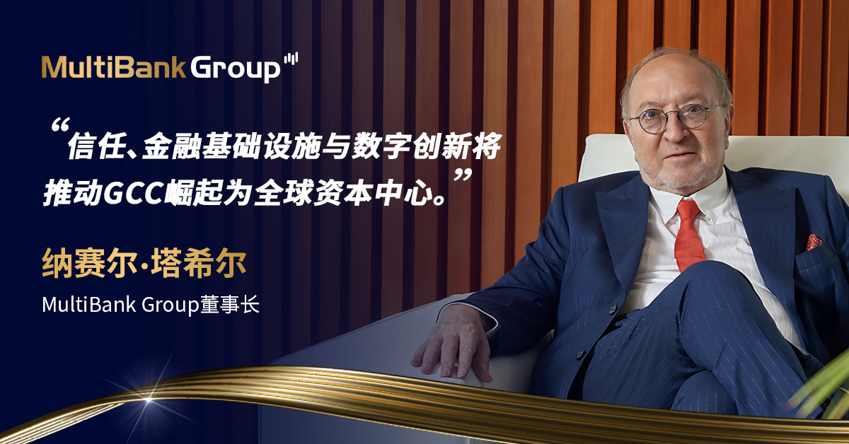 Nt Founder Explains Why Trust Cn