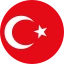 Türkçe